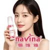 The female model showcases the smooth foaming facial cleanser, which deeply cleanses, moisturizes, nourishes and naturally beautifies the skin Item Picture